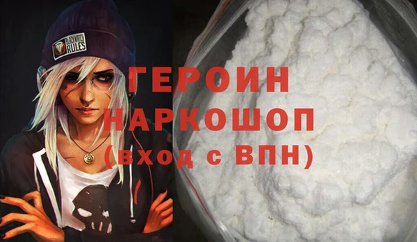 spice Бугульма